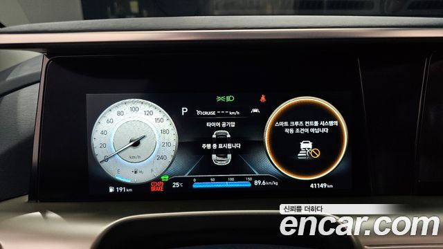 Hyundai Nexo 2023 — photo 11