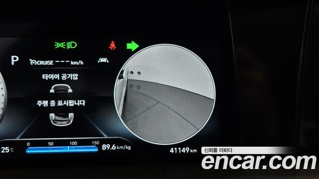 Hyundai Nexo 2023 — photo 22