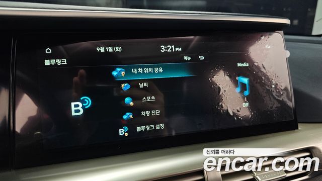 Hyundai Nexo 2023 — photo 32