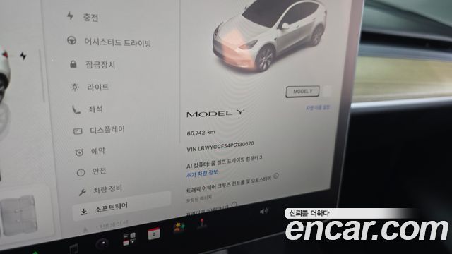 Tesla Model Y 2023 — photo 11