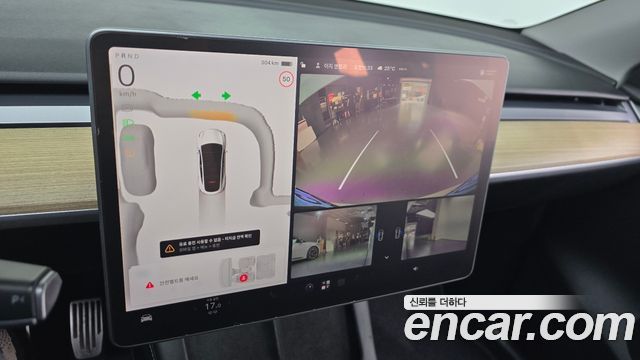 Tesla Model Y 2023 — photo 20