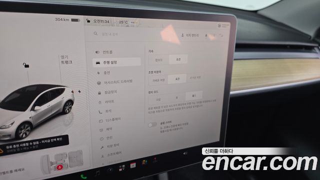 Tesla Model Y 2023 — photo 27