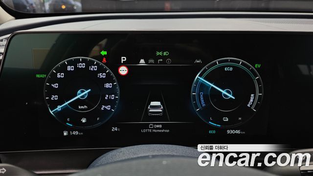 Kia Sportage 2023 — photo 8