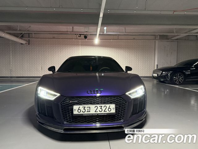 Audi R8 2017 — photo 2