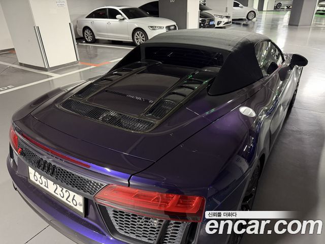 Audi R8 2017 — photo 7