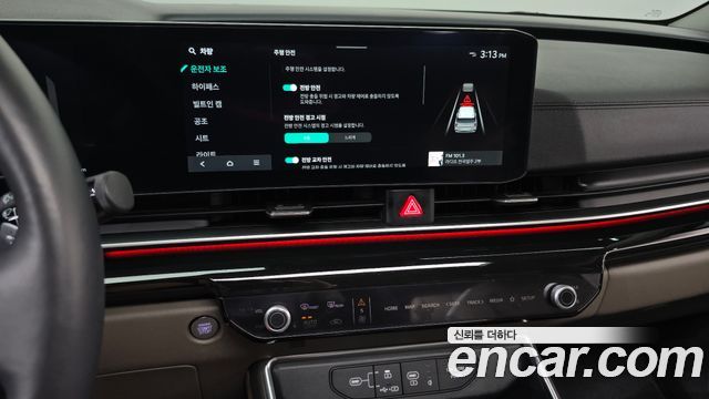 Kia Canival 2024 — photo 14