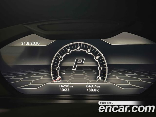 Lamborghini Urus 2022 — photo 9