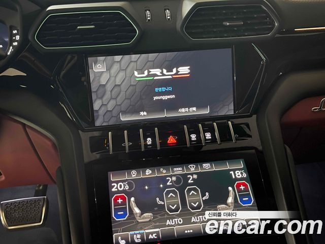 Lamborghini Urus 2022 — photo 10