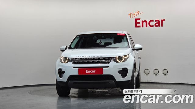 Land Rover Discovery Sport 2019 — photo 3