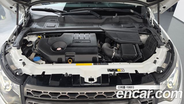 Land Rover Discovery Sport 2019 — photo 6