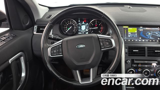 Land Rover Discovery Sport 2019 — photo 18