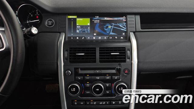 Land Rover Discovery Sport 2019 — photo 19