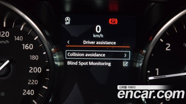Land Rover Discovery Sport 2019 — photo 26