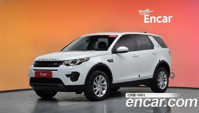 Land Rover Discovery Sport 2019 — photo 1