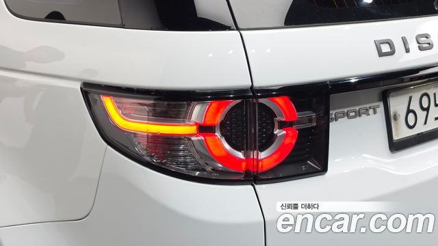 Land Rover Discovery Sport 2019 — photo 9