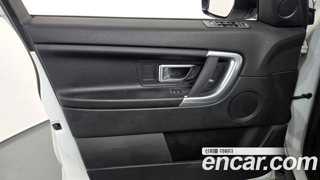 Land Rover Discovery Sport 2019 — photo 14