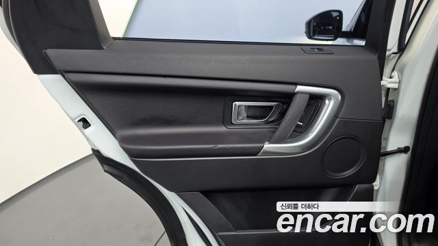 Land Rover Discovery Sport 2019 — photo 15