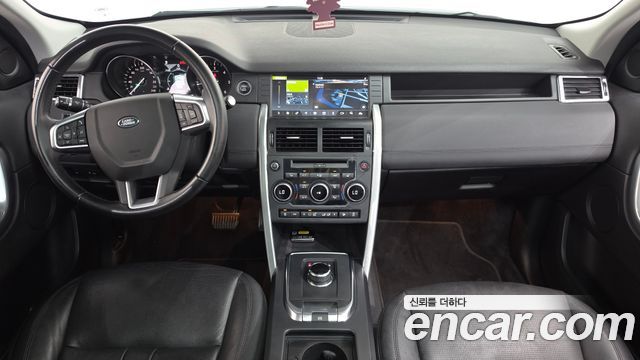 Land Rover Discovery Sport 2019 — photo 27
