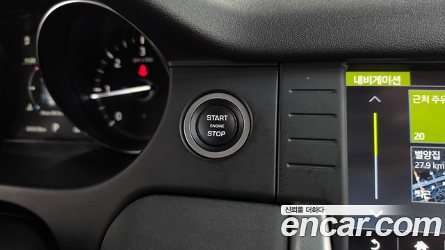 Land Rover Discovery Sport 2019 — photo 30