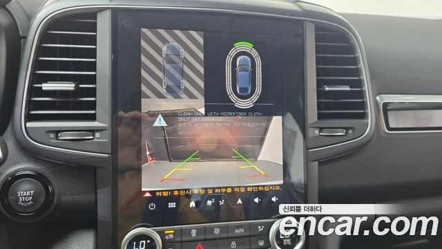 Renault Korea QM6 2026 — photo 20