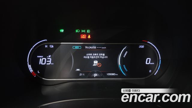 Kia Soul 2019 — photo 8