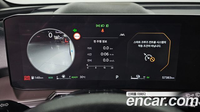 Kia Sorento 2024 — photo 11