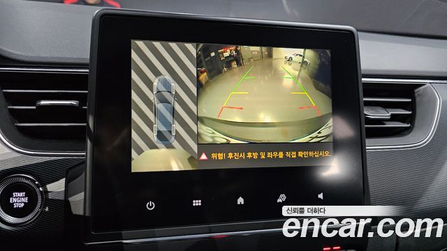 Renault Korea XM3 2020 — photo 24