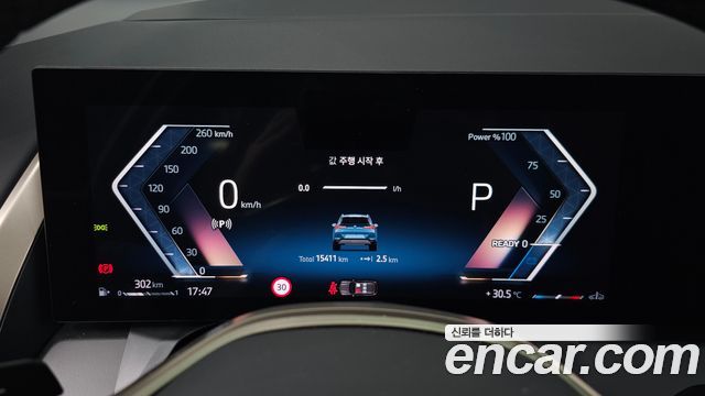 BMW X3 2025 — photo 11