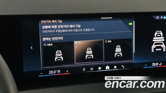 BMW X3 2025 — photo 27