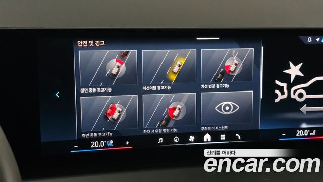 BMW X3 2025 — photo 28