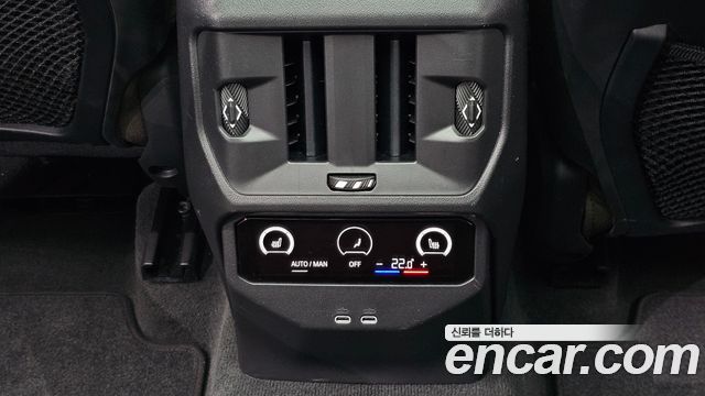 BMW X3 2025 — photo 30