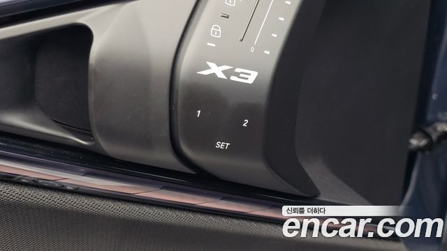 BMW X3 2025 — photo 31