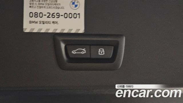 BMW X3 2025 — photo 37