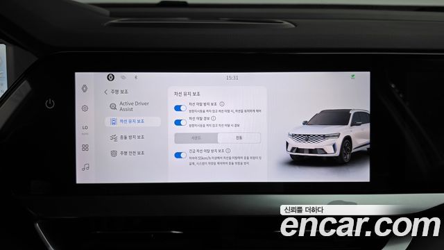 Renault Korea Grand Koleos 2025 — photo 34
