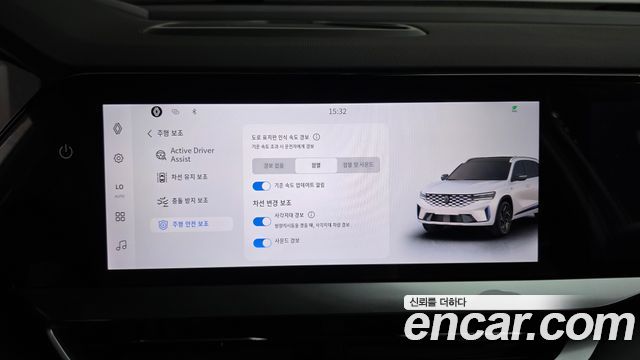 Renault Korea Grand Koleos 2025 — photo 36