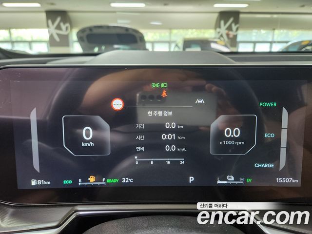 Kia Sorento 2026 — photo 8