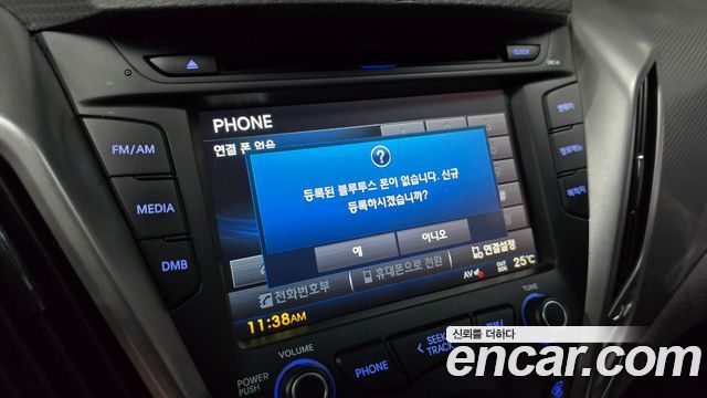 Hyundai Veloster 2014 — photo 25