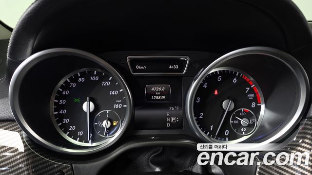 Mercedes-Benz GL-Class 2014 — photo 8