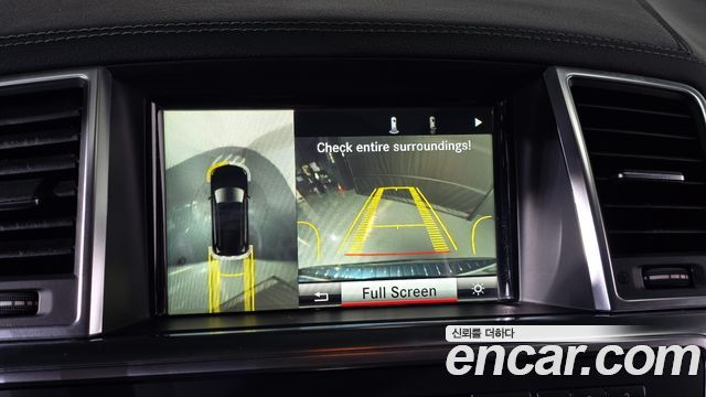 Mercedes-Benz GL-Class 2014 — photo 14