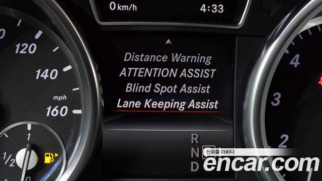 Mercedes-Benz GL-Class 2014 — photo 20