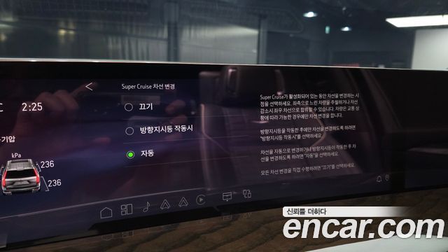 Cadillac Escalade 2025 — photo 16