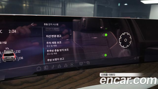 Cadillac Escalade 2025 — photo 17