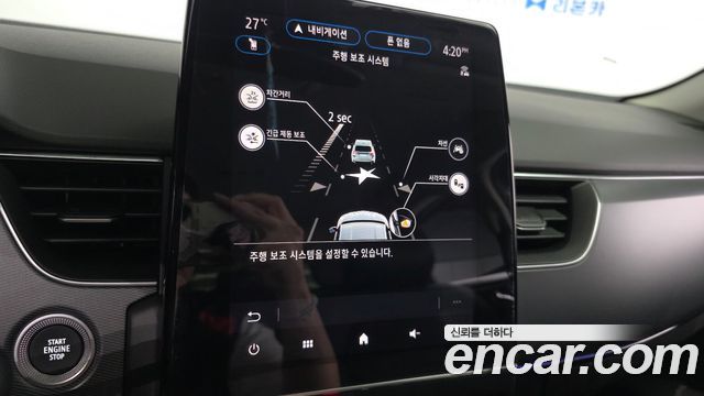 Renault Korea XM3 2022 — photo 22