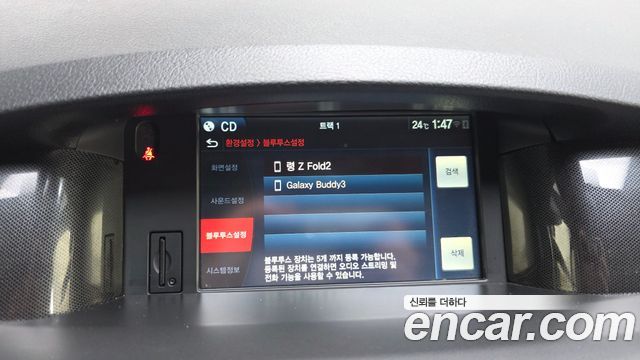 Renault Korea SM5  2016 — photo 16