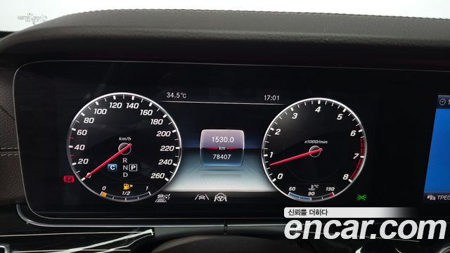 Mercedes-Benz E-Class 2020 — photo 11