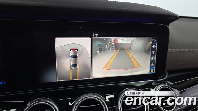 Mercedes-Benz E-Class 2020 — photo 21