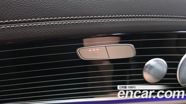 Mercedes-Benz E-Class 2020 — photo 29