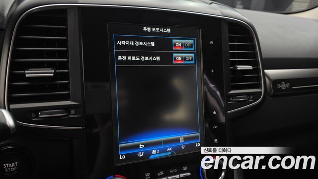 Renault Korea QM6 2020 — photo 18
