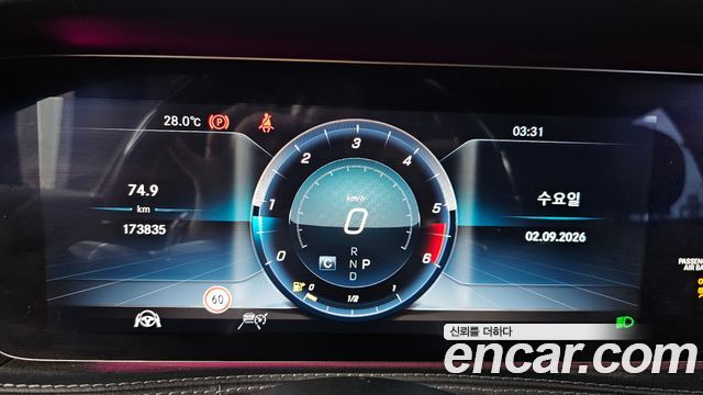 Mercedes-Benz S-Class 2019 — photo 8
