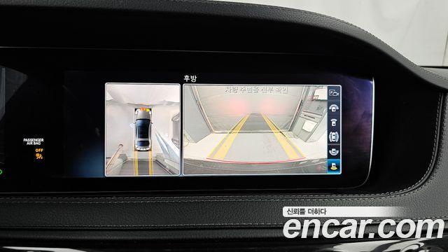 Mercedes-Benz S-Class 2019 — photo 15